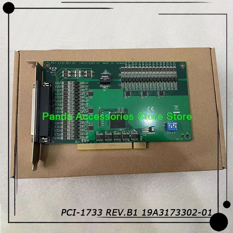 Tarjeta de entrada digital aislada de 32 canales para Advantech PCI-1733 REV.B1 19A3173302-01 - imagen 2