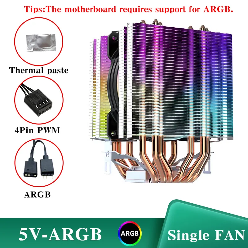 5V-ARGB-1fan