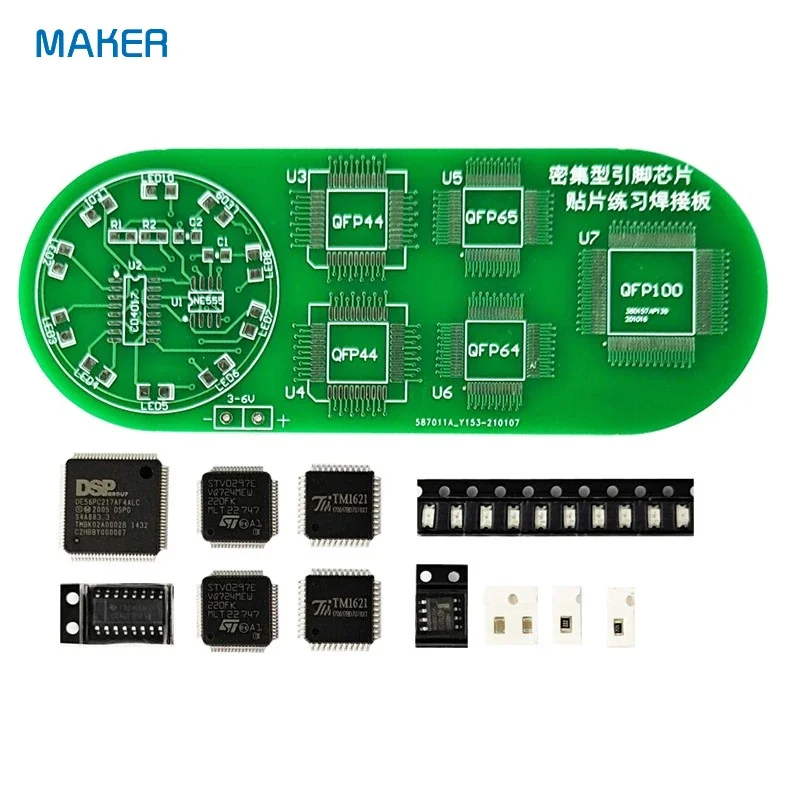 Pin intensivo, parche completo, práctica de soldadura, Kit DIY, luz de flujo, piezas de circuito de entrenamiento de habilidades electrónicas SMT - imagen 5