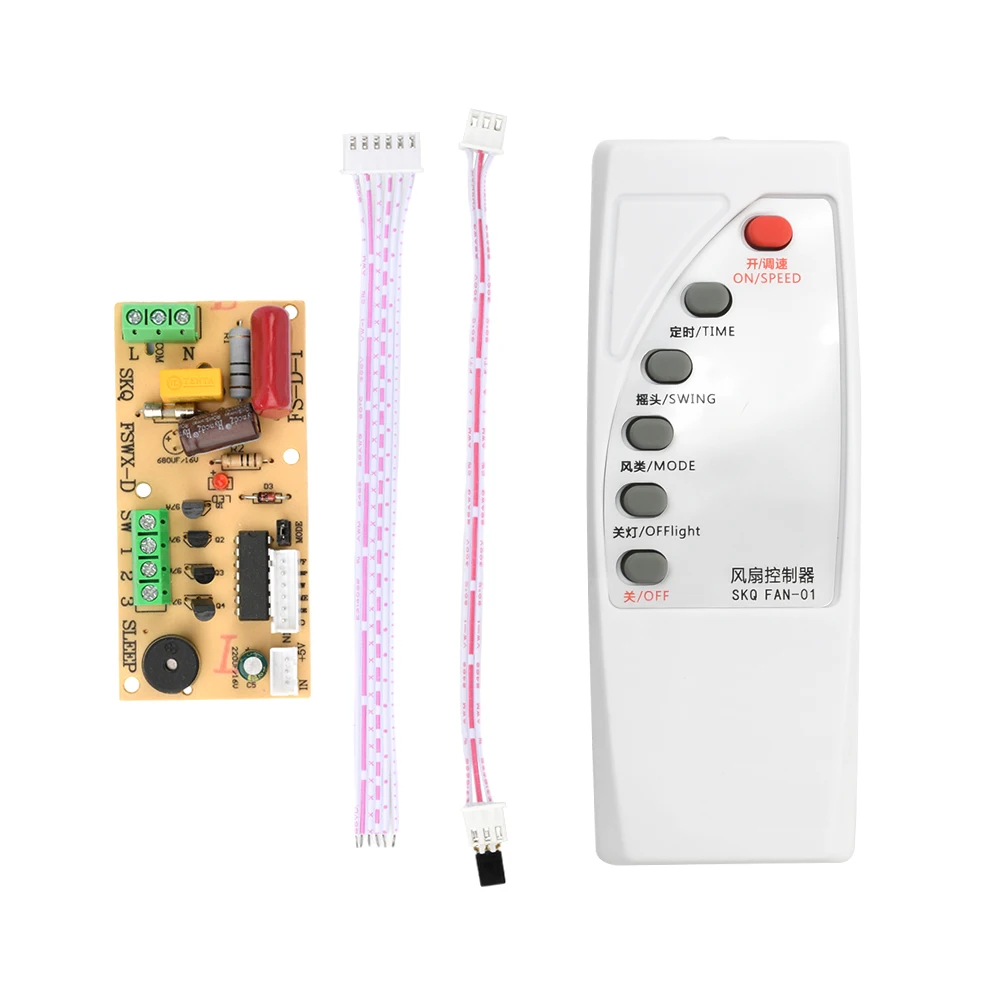 Placa de Control remoto de ventilador General, placa base de ventilador eléctrico de 220V, placa de circuito Compatible con ventilador de suelo, ventilador de escritorio con cabezal móvil - imagen 3