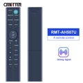 RMT-AH507U