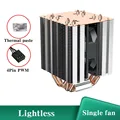 Lightless-1fan