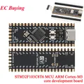 STM32F103C8T6