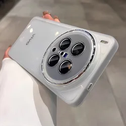 Protector Lente Cámara VIVO X300 Pro – Film Transparente TPU Suave
