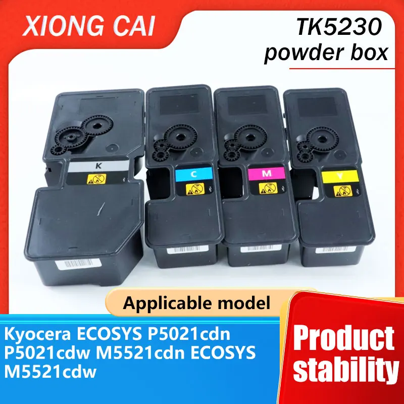 Cartucho de tóner KyoceraTK-5230/5232 adecuado para impresora EcOsys M5521cdw/P5021cdw/P5021cdn, consumibles compatibles de alto rendimiento