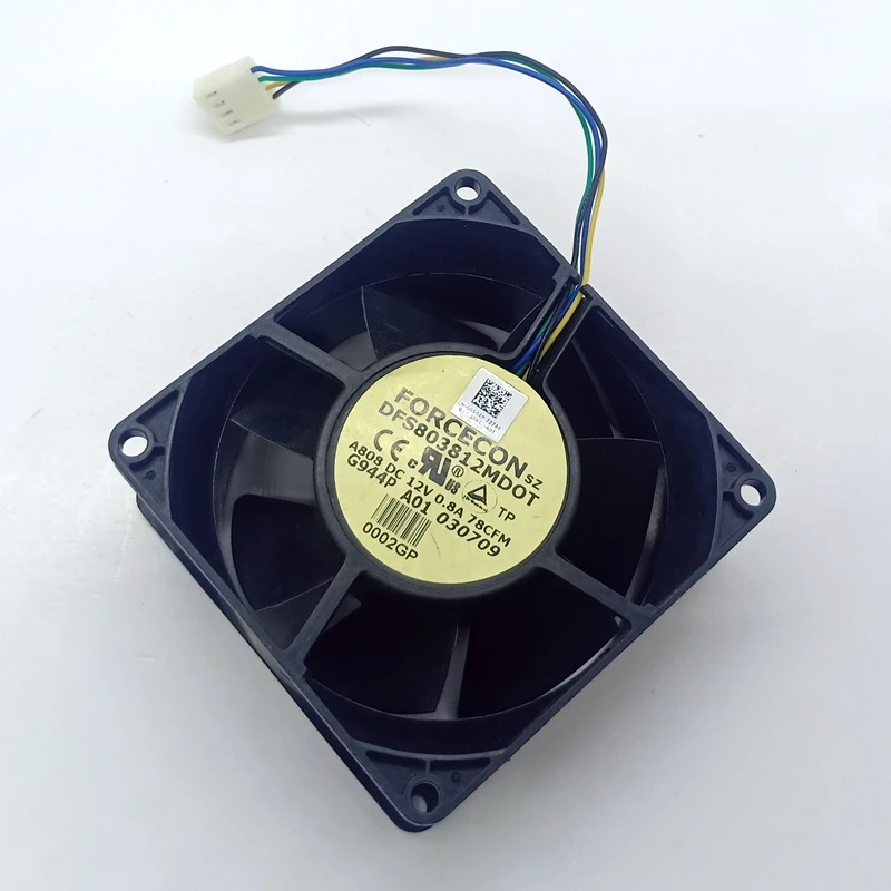 Ventilador de refrigeración, dispositivo de chasis de temperatura de 4 cables, 12V, 8038, DFS803812MDOT, 8cm, cantidad de viento 0,8a - imagen 5