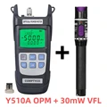 Y510A and 30MW VFL
