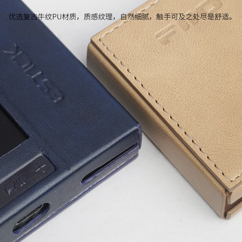 Funda de cuero Fiio SK-ESTICK y QX13, funda protectora magnética Original portátil, fundas protectoras para amplificador de oído de decodificación especial - imagen 3