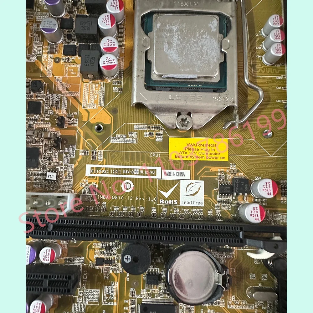   Placa base industrial de control industrial de doble puerto IMBA-Q870-I2-REV: 1,0