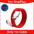Only 1m Cable