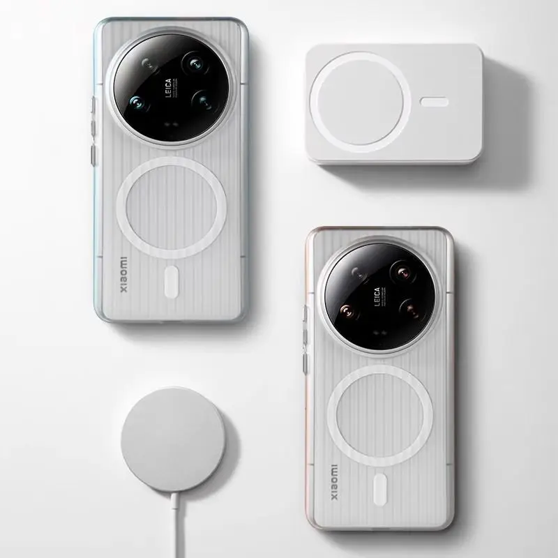 Para Xiaomi 15 Ultra funda de niebla de hielo corrugada magnética sensación desnuda ultrafina PC cubierta de teléfono anticaída para Xiaomi15 17 poco f7Ultra - imagen 4