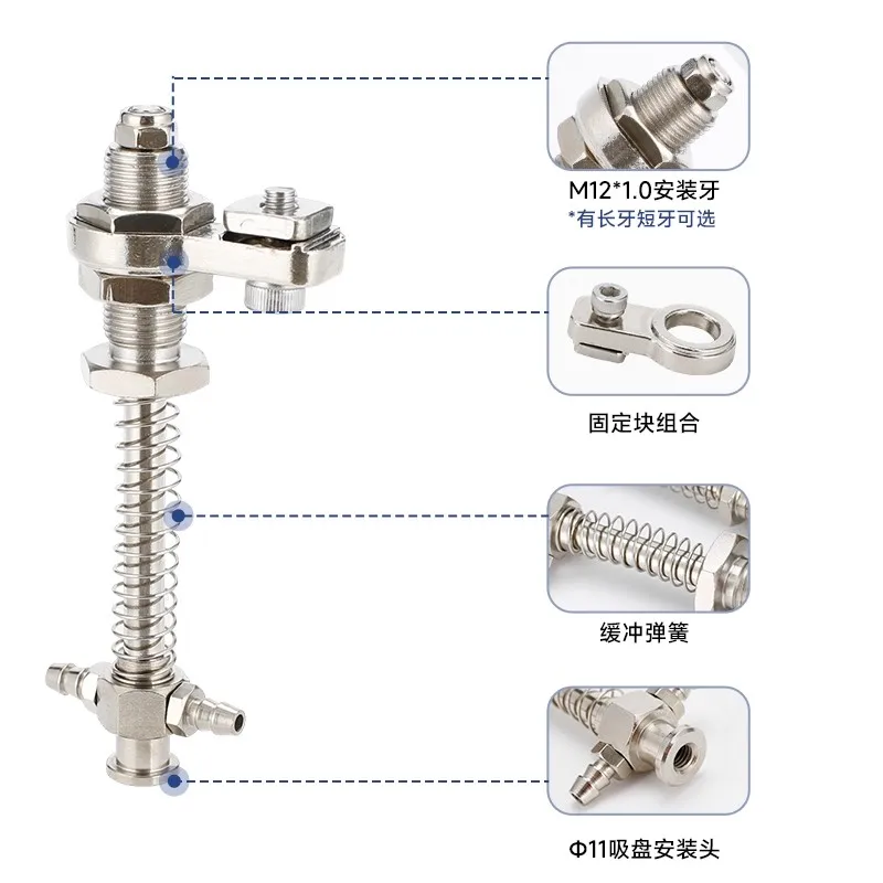 1 Uds Robot ventosa de vacío montaje ventosa biela M10/M12 extender hilo manipulador herramientas de automatización - imagen 3