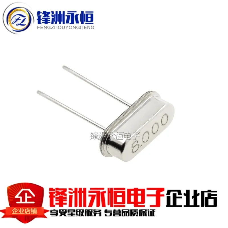 Hc-49s Kit electrónico de oscilador de cristal resonador resonador de cuarzo cerámico Hc-49 Dip 7 tipos X 5 uds 32.768k 4 8 12 16 20 25 Mhz - imagen 5