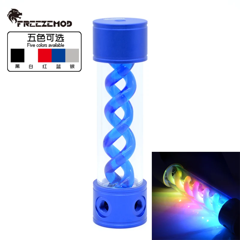 Tanque Agua ARGB DNA AURA Rainbow - Vista principal del producto