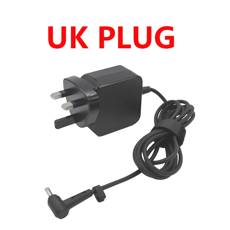 UK PLUG
