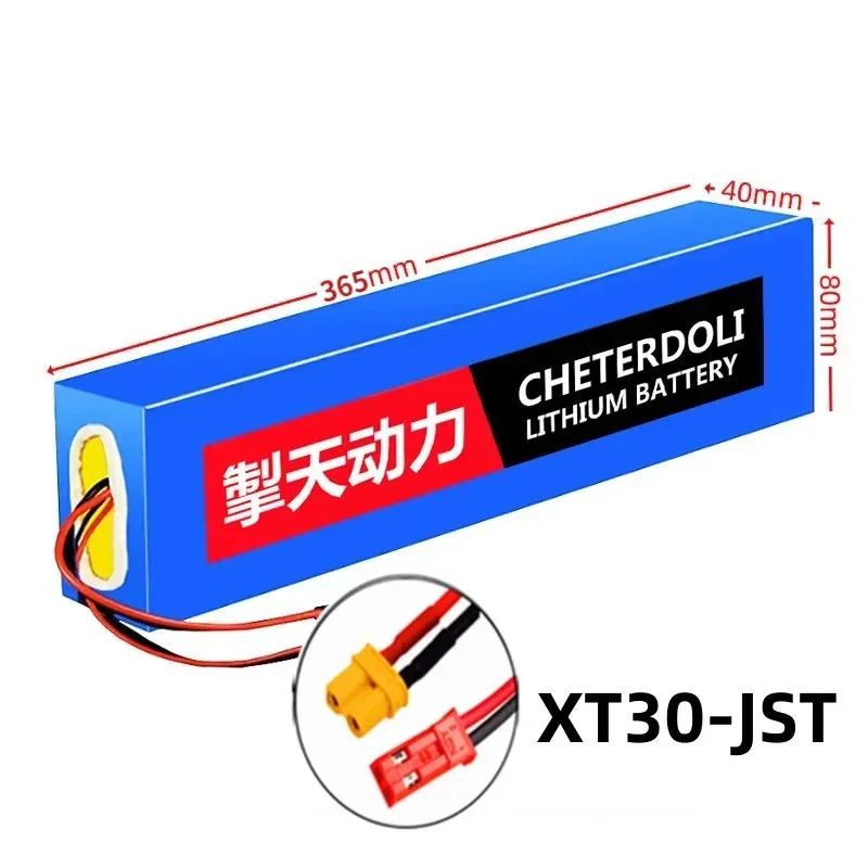 Paquete de batería de 48V 13S4P 18650 20000mAh para patinete eléctrico Kugoo M4/M4 Pro/Max Speed, protección BMS, batería de repuesto - imagen 5