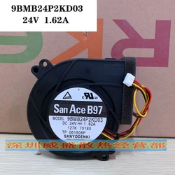 SanAce Ventilador refrigeración fotocopiadora, soplador para recambios