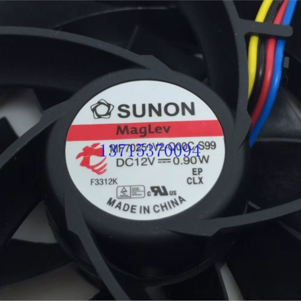 Sunon MF70251V2-Q00C Ventilador PWM 12V 4 Pines 70mm Refrigeración - imagen 5