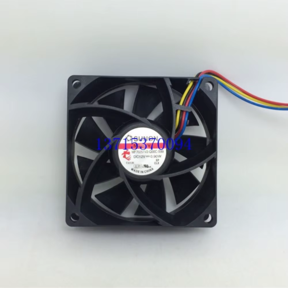 Sunon MF70251V2-Q00C Ventilador PWM 12V 4 Pines 70mm Refrigeración - imagen 3