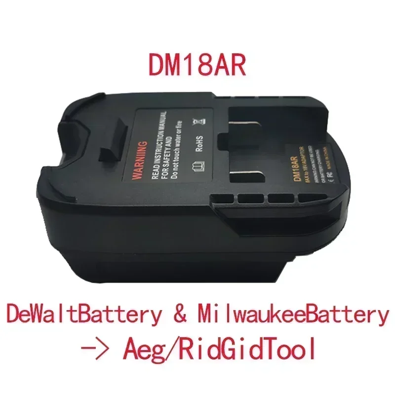 DM18AR