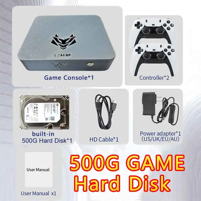 500G Game Disk BW