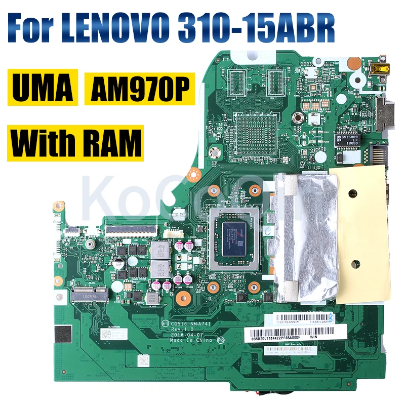 UMA AM970P