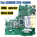 UMA AM970P
