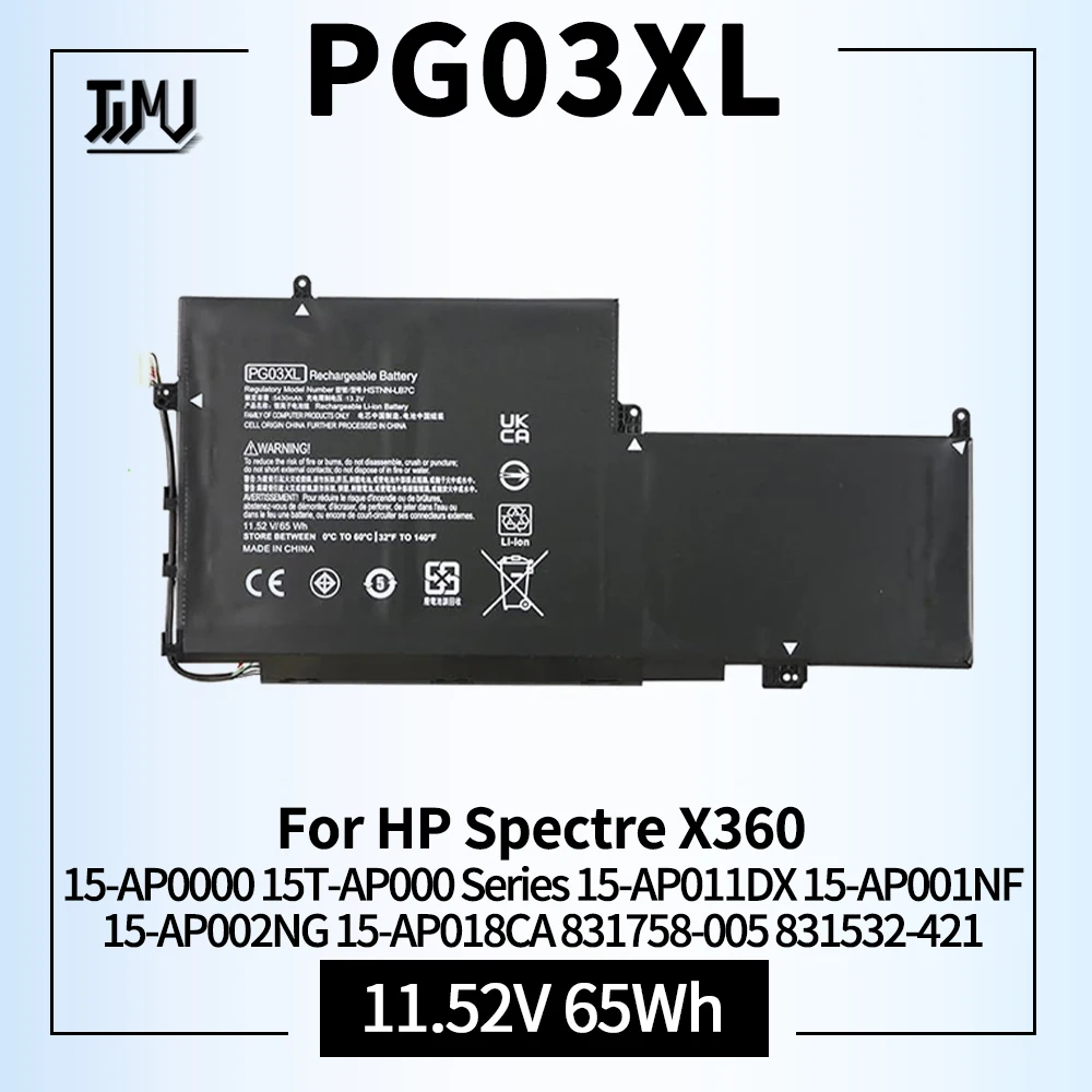 Batería de ordenador portátil, 65Wh, PG03XL, para HP Spectre X360 15-AP0000 15T-AP000 Series 15-AP011DX 15-AP001NF 15-AP002NG 15-AP018CA 831758-005