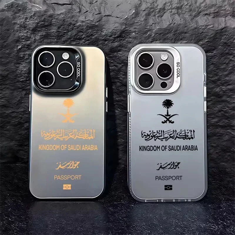 Funda de teléfono con pasaporte de Arabia Saudita para iPhone 16 15 14 Pro Max 13 12 Pro 11 15 Plus X XS XR 7 8 SE 2 3 cubierta trasera mate a prueba de golpes - imagen 4