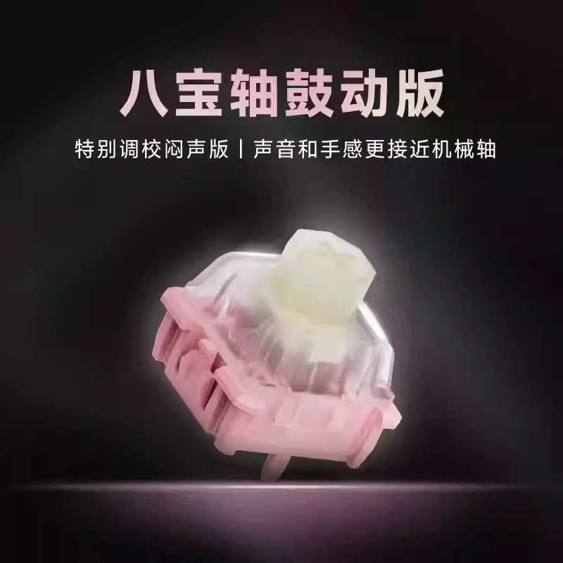 Wuque WS Flux Pink 35gf RGB interruptor lineal magnético-interruptor de teclado de efecto Hall prelubricado para juegos de disparo rápido