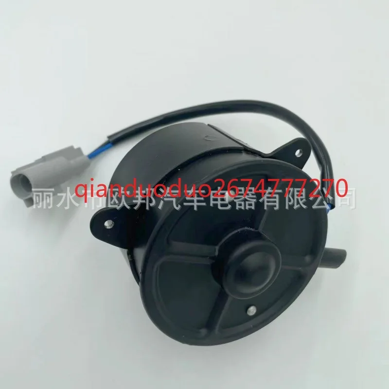 Motor del ventilador del radiador del coche para Toyota 262400 -0141 - imagen 3