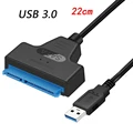 USB 3.0 22cm