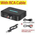 With RCA Cable