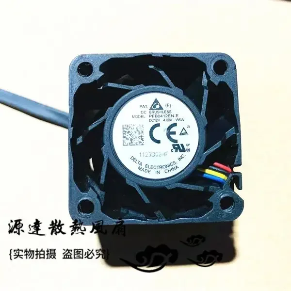 Para Delta pfb0412en-e 4028 40X40X28MM 4CM 40MM DC12 4A ventilador de refrigeración - imagen 3