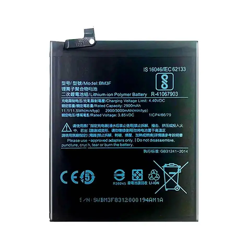 Batería de teléfono móvil 3000Mah reemplazo Premium respetuoso con el medio ambiente BM3F para Xiaomi 8 MI Explorer Mi8 Pro - imagen 2