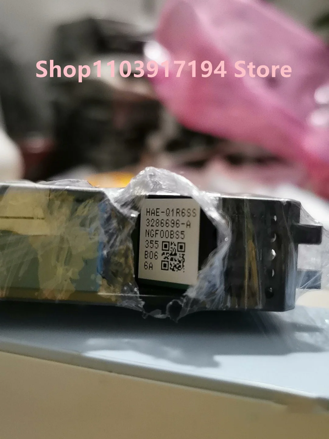 3286696-A HDS 1.6TB FMD Módulo de memoria flash disco duro - imagen 2