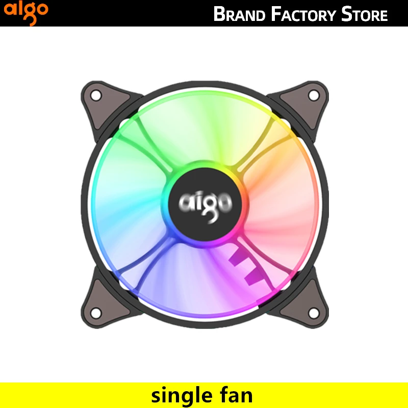 single fan