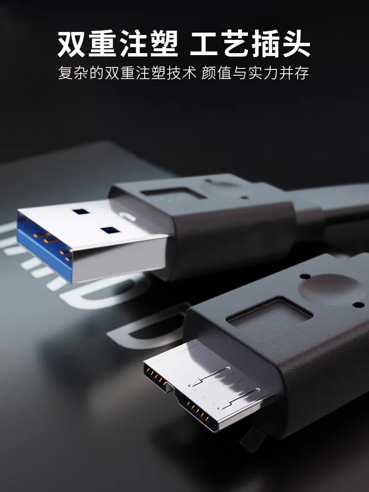 USB3.0 disco duro portátil note3 cable de datos USB-A par macho cable de extensión micro B 0,6 m 1m cable plano