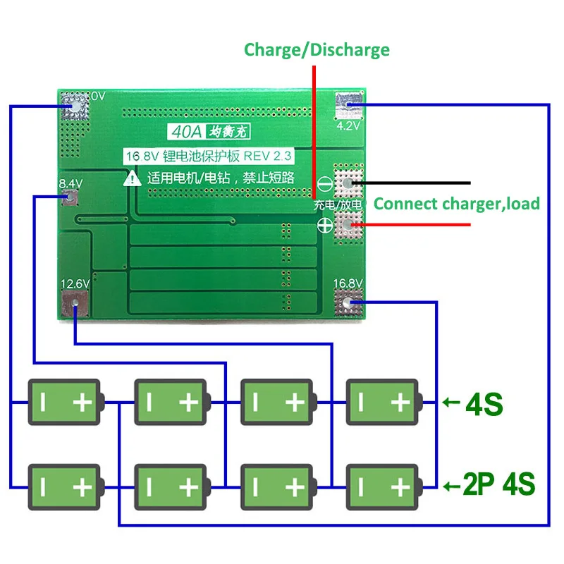 Placa de protección del cargador de batería de litio 4S 40A 18650 BMS para Motor de taladro 12,6 V mejora/equilibrio - imagen 4