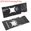 RTX 3070 Ti