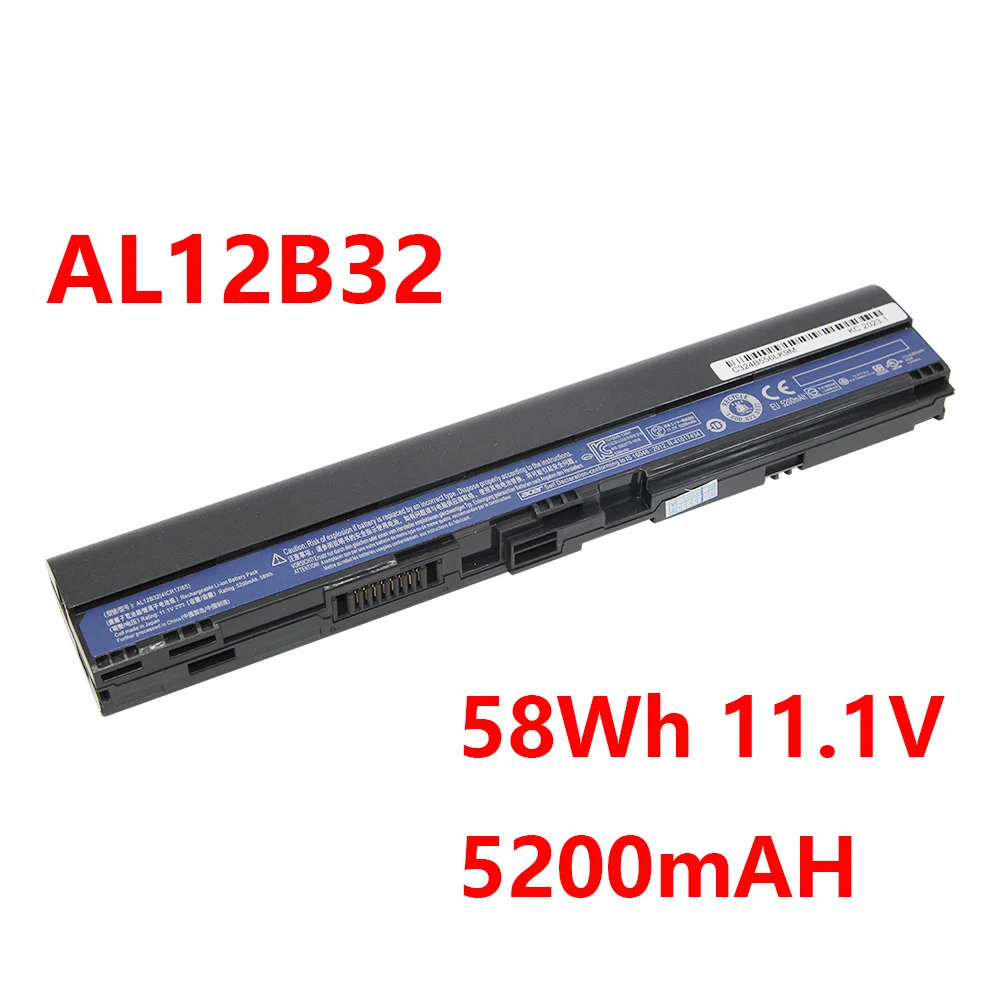 AL12B32-5200MAH