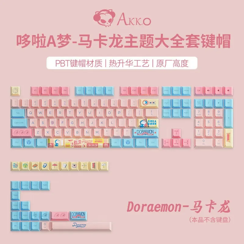 AKKO Doraemon Key Cap Macaron PBT con cable Teclado mecánico personalizado de tres modos 138 teclas RGB Teclado robótico para juegos de gatos de intercambio en caliente - imagen 2