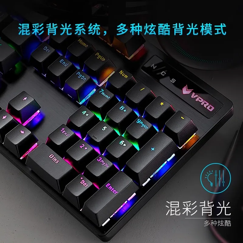 Rapoo V500PRO Teclado mecánico con cable USB tecla completa sin teclado para juegos al ras escritorio portátil Oficina - imagen 2