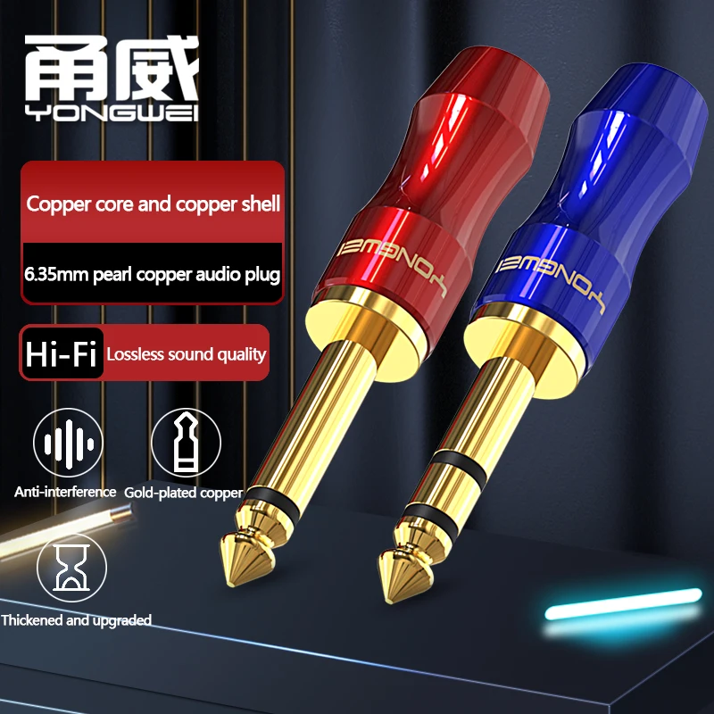 YONGWEI micrófono con enchufe de 6,35mm chapado en oro de cobre puro, guitarra, consola mezcladora electrónica de acero, conexión de audio, enchufe soldado