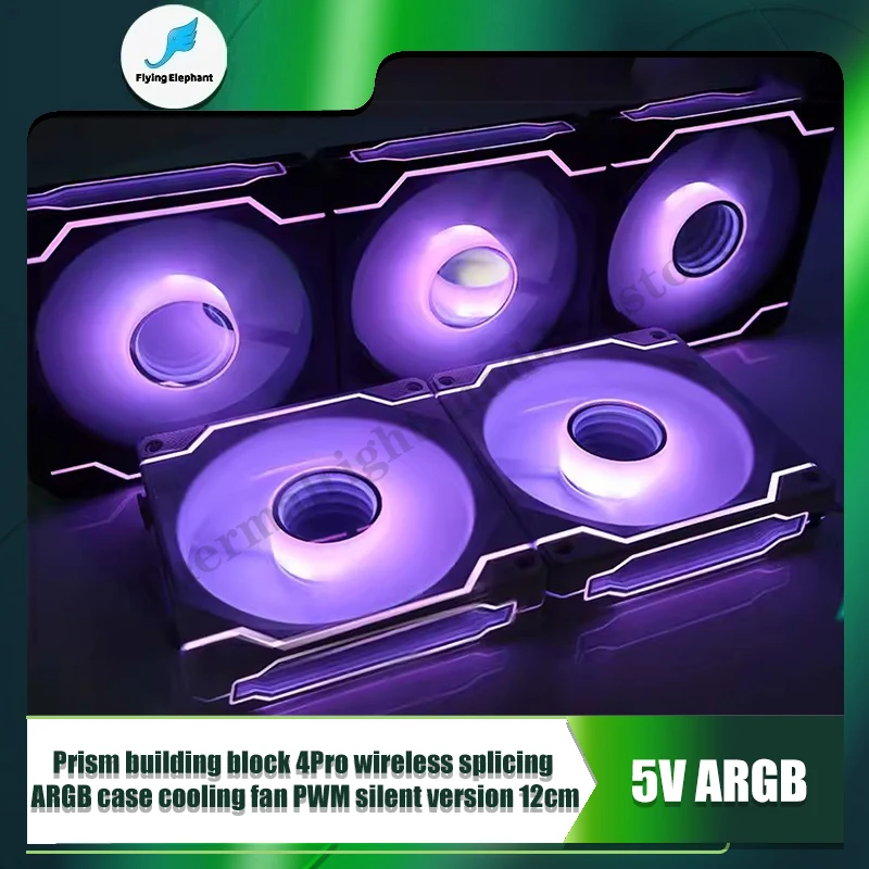 Kit DE VENTILADOR Uni para armario de PC, empalme inalámbrico ARGB, refrigeración silenciosa de 120mm, montaje silencioso, paquete Triple - imagen 2
