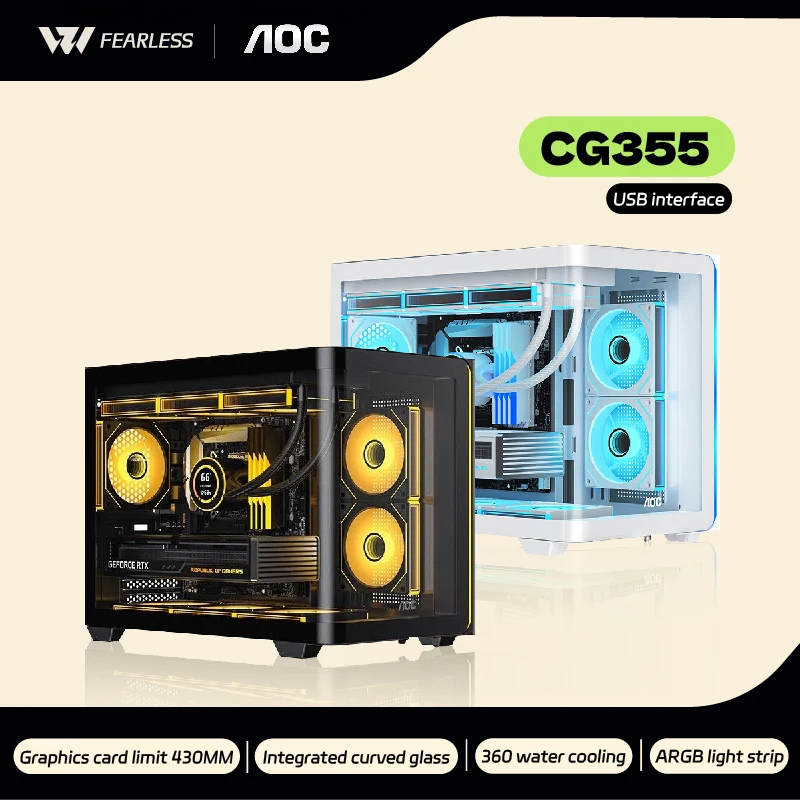 AOC CG355 MATX PC gamer case integrado curvado vista al mar habitación 360 refrigeración por agua caja de computadora de escritorio ARGB tira de luz USB