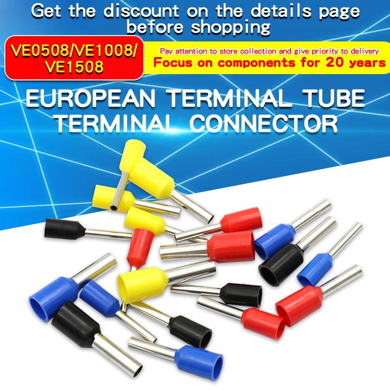 Conector Tubular de presión en frío, terminales eléctricos, casquillos de Cable engarzado, 50 piezas, VE0508, VE1008, VE1508