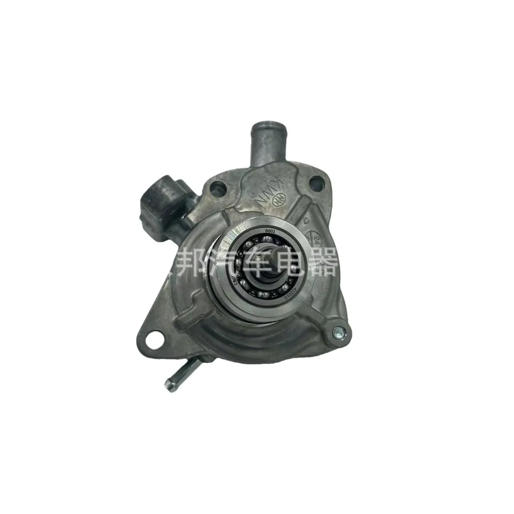 19200-KWN-901 para motocicleta Honda PCX125 150 bomba de agua VARIO CLICK LEAD125 - imagen 5