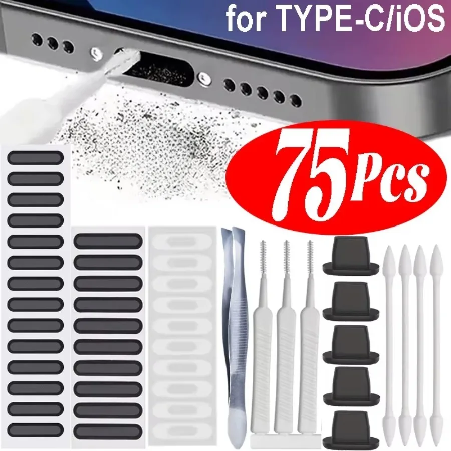 Kit de limpieza de puerto de carga de teléfono, tapón antipolvo, limpiadores de PC, herramienta tipo C, altavoz, limpiador de pegatinas de malla antipolvo para iPhone, iPad, IOS y Samsung