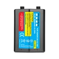 1 Pc Battery